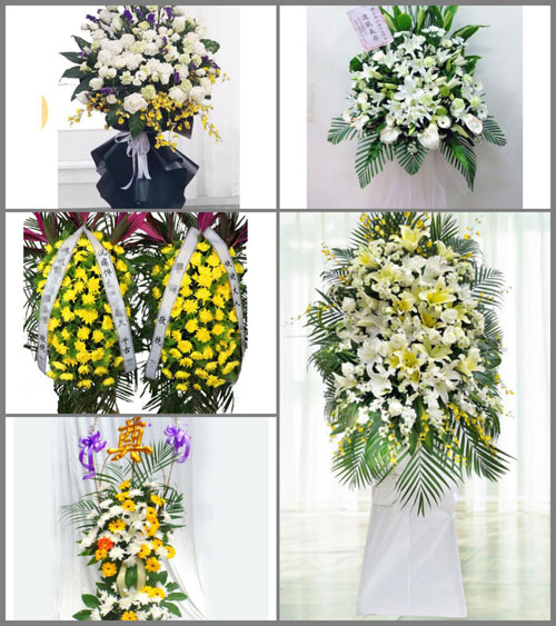 福建泉州晋江市梅岭街道白事花篮预定